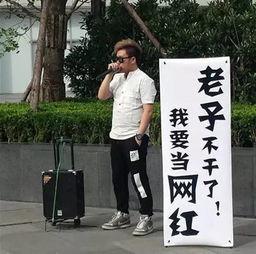 四川红哥爆料最新消息新闻,揭秘四川某重大新闻事件内幕